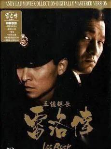 探长吃瓜大师视频大全免费观看,免费观看视频大全，揭秘娱乐圈幕后故事