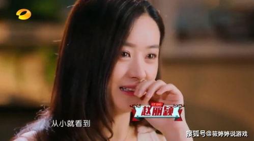 从化女神吃瓜视频,一场吃瓜视频引发的全民热议