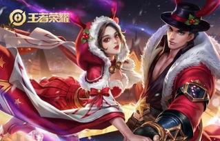 虎牙王者吃瓜事件视频,揭秘网络直播圈的惊人内幕