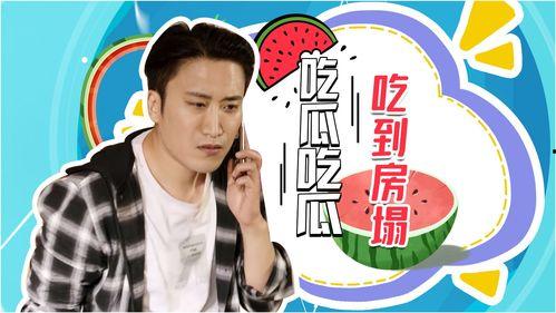 恋情吃瓜视频大全最新在线观看,最新热门情侣甜蜜瞬间大盘点