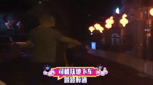 爆浆麻瓜如何加热吃视频,美味升级，一口爆浆的温暖享受