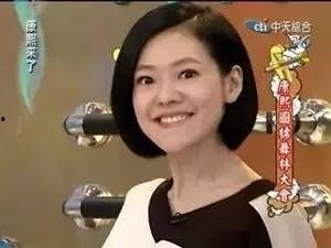 白百何吃瓜的视频,娱乐圈幕后真相引热议