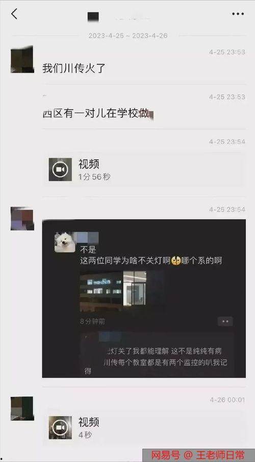 离谱吃瓜网红视频大全集,全网爆笑！离谱吃瓜网红视频大盘点