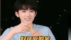 马哥和宋亚轩吃瓜视频,揭秘娱乐圈幕后故事