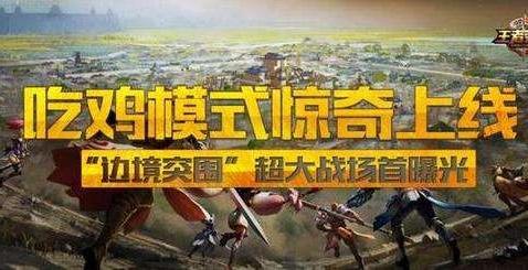 吃鸡吃瓜看视频能赚钱吗,吃鸡、吃瓜、看视频，三步轻松实现财富增长