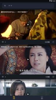 吃瓜视频王站,热门话题背后的真相与趣味