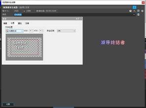 吃瓜视频剪辑教程在线观看,在线教程全解析