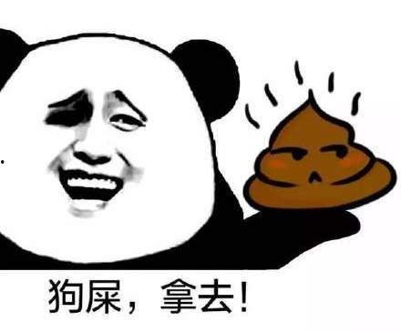 吃瓜会拉黑绿屎吗视频,吃瓜真的会导致拉黑绿屎？视频真相大起底