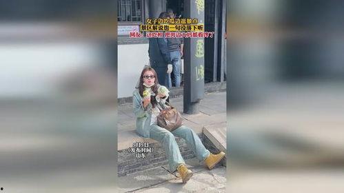 女子景区吃瓜视频,一瓜未了，再掀波澜