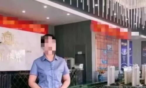 翰林府吃瓜视频在线