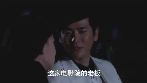 吃瓜霸道总裁连麦视频在线观看,连麦互动笑翻网友