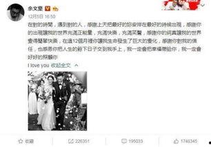 岚山吃瓜事件视频播放全集,视频全集揭秘惊人真相