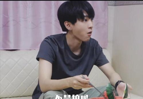 吃瓜人王俊凯视频,揭秘娱乐圈幕后故事