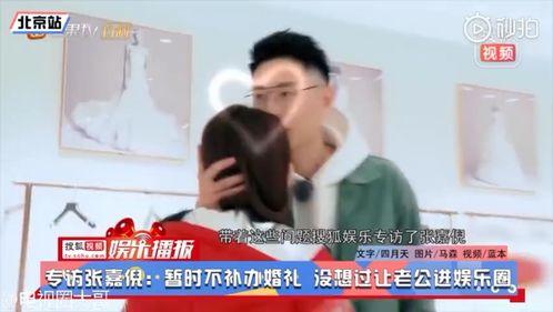 采访吃瓜博主视频,揭秘热门视频背后的真实故事